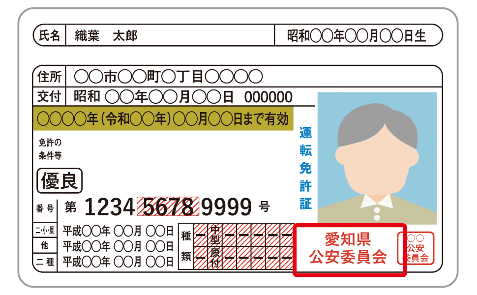 ����ҍu�K�\��V�X�e��