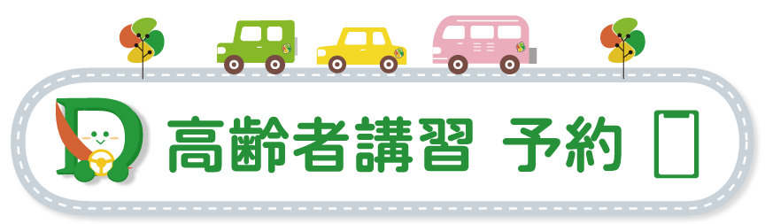 ����ҍu�K�\��